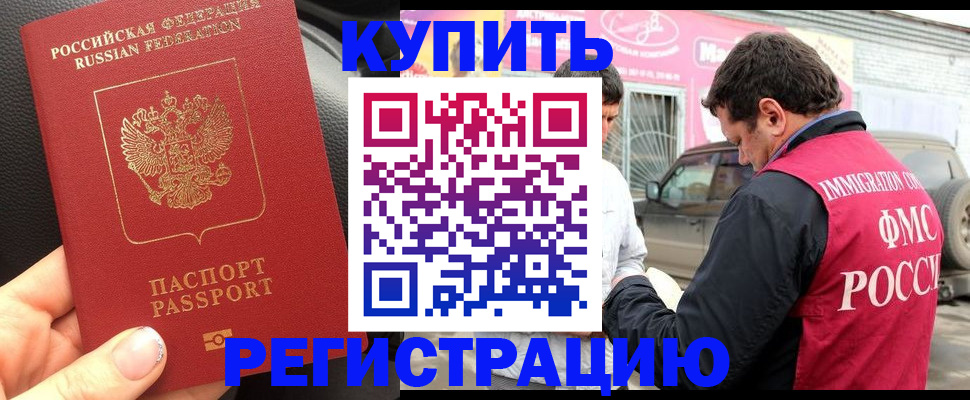 форма 3 в Данилове
